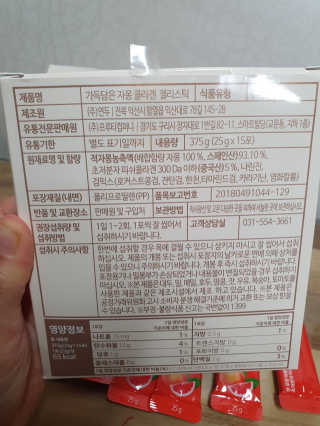 시온천사님이 올린 리뷰 사진 4