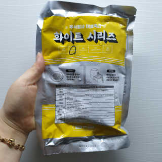 RnRnRkRk님이 올린 리뷰 사진 1