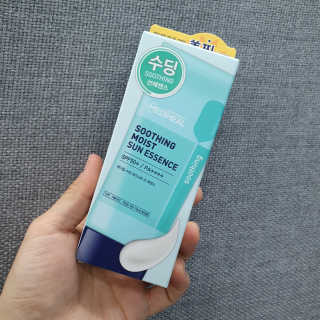 메디힐 수딩 모이스트 선에센스 / 톤업 핑크 선크림 2종 — 5점을 준 리뷰어가 2020년 4월 올린 사용 사진