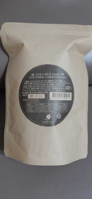 엘리자배씨님이 올린 리뷰 사진 2