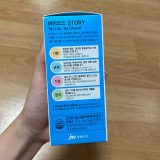 도비님이 올린 리뷰 사진 2