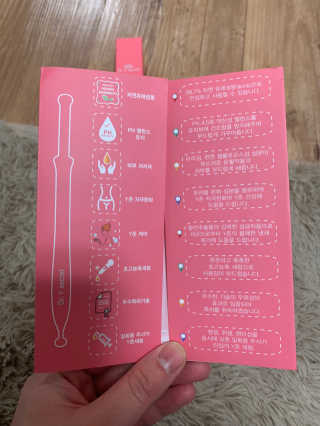 덩대님이 올린 리뷰 사진 3