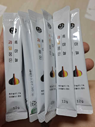 보노님이 올린 리뷰 사진 2