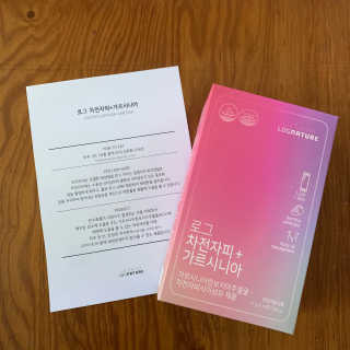 M님이 올린 리뷰 사진 2