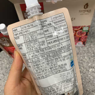 자연에온 유기농 석류 착즙 100mL 10개입 2BOX — 5점을 준 리뷰어가 2020년 12월 올린 사용 사진