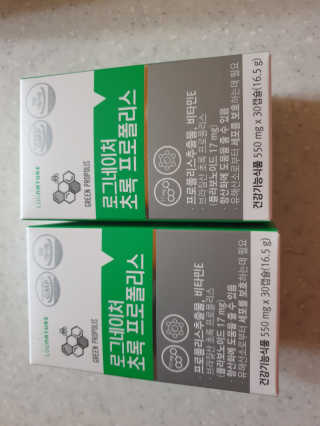 파란아이님이 올린 리뷰 사진 3