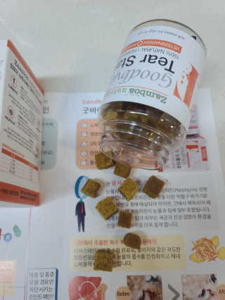 정민희님이 올린 리뷰 사진 2
