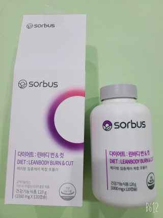 소버스 다이어트 린바디 번앤컷 — 3점을 준 리뷰어가 2020년 7월 올린 사용 사진