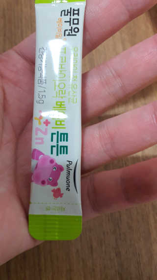 [풀무원베이비밀] 프로바이오락 베이비 튼튼 유산균 — 5점을 준 리뷰어가 2020년 9월 올린 사용 사진