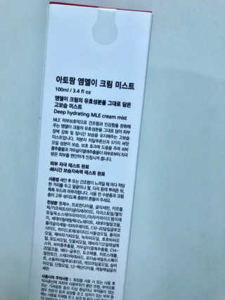 vmintv님이 올린 리뷰 사진 3