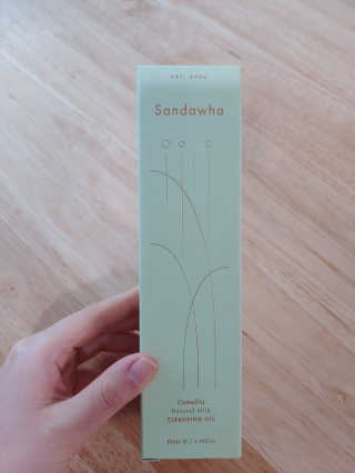 수박이님이 올린 리뷰 사진 1