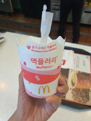 율완윤맘님이 올린 리뷰 사진 1