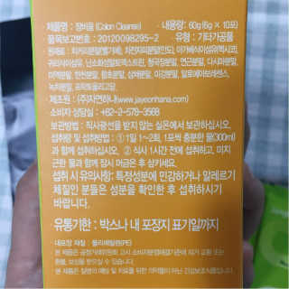 KwanYeongKim님이 올린 리뷰 사진 2