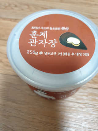 수아홈님이 올린 리뷰 사진 2