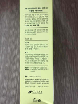 그린나래님이 올린 리뷰 사진 2