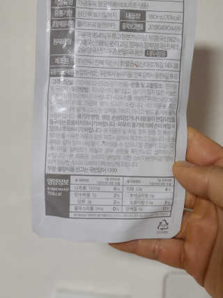 아침에사과님이 올린 리뷰 사진 2