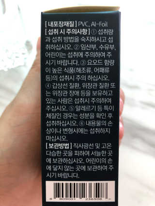타조님이 올린 리뷰 사진 3