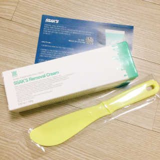 냐냐님이 올린 리뷰 사진 2