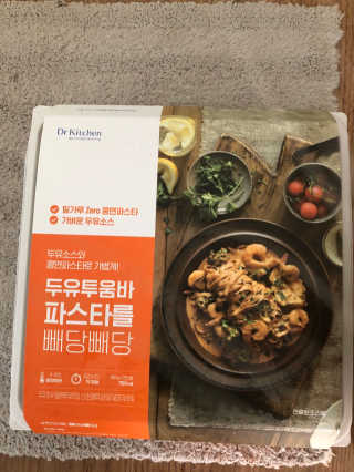 닥터키친 두유투움바파스타를 빼당빼당 — 3점을 준 리뷰어가 2020년 4월 올린 사용 사진