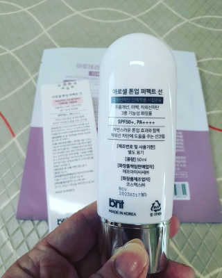 sbsy1052님이 올린 리뷰 사진 2