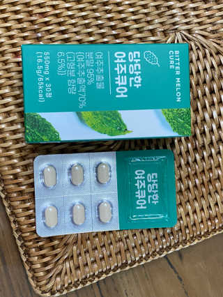 깡지님이 올린 리뷰 사진 2