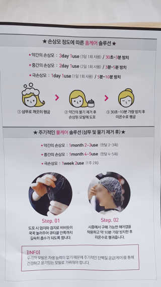 둥이맘님이 올린 리뷰 사진 3