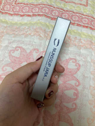 닥터존스킨 눈썹자라 — 5점을 준 리뷰어가 2020년 11월 올린 사용 사진
