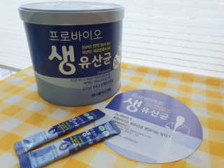 서울약사신협_프로바이오생유산균_2.5G x 100포 — 5점을 준 리뷰어가 2020년 4월 올린 사용 사진