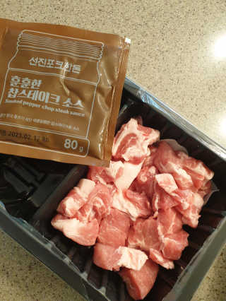 절세미녀님이 올린 리뷰 사진 3