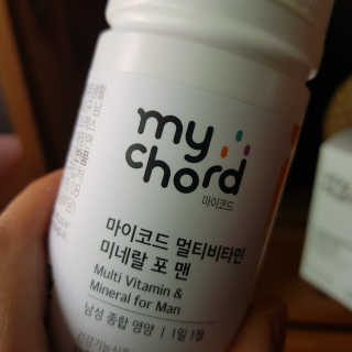 JW중외제약 마이코드 멀티비타민미네랄 포 맨 — 5점을 준 리뷰어가 2020년 7월 올린 사용 사진