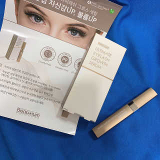 뷰티움얼티밋아이래쉬그로스세럼 — 4점을 준 리뷰어가 2020년 5월 올린 사용 사진