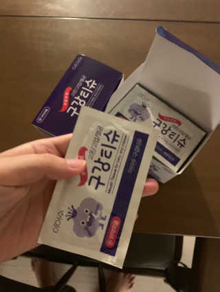 100도 이상에서 삶아 멸균 안심 아이수 구강 티슈 — 5점을 준 리뷰어가 2020년 10월 올린 사용 사진