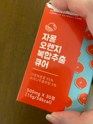 베일리님이 올린 리뷰 사진 1