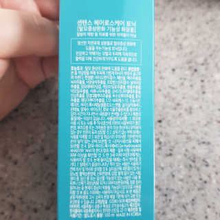 신의칙님이 올린 리뷰 사진 4