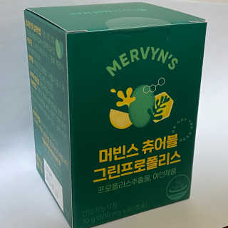 먀먕이님이 올린 리뷰 사진 4