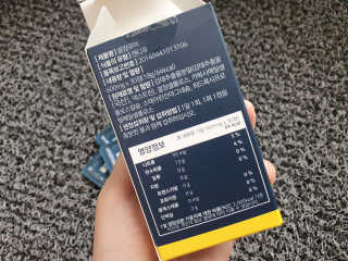 조은약초 꿀잠큐어 제주 감태추출물 감태정 600mg — 5점을 준 리뷰어가 2020년 8월 올린 사용 사진