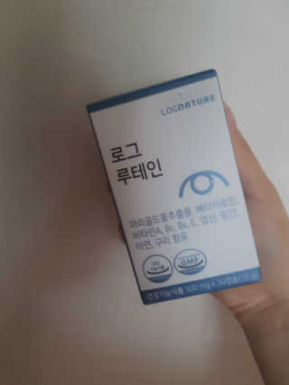 고기님이 올린 리뷰 사진 3