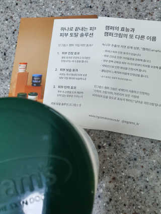 파랑텀블러님이 올린 리뷰 사진 3