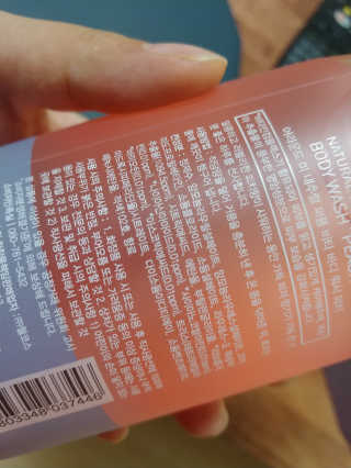 홍가짱님이 올린 리뷰 사진 2
