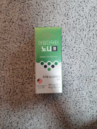 웅이님이 올린 리뷰 사진 1