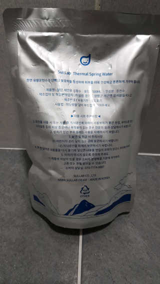 [설랩] 클렌징워터 세안수 500ml x 6팩 — 3점을 준 리뷰어가 2020년 10월 올린 사용 사진