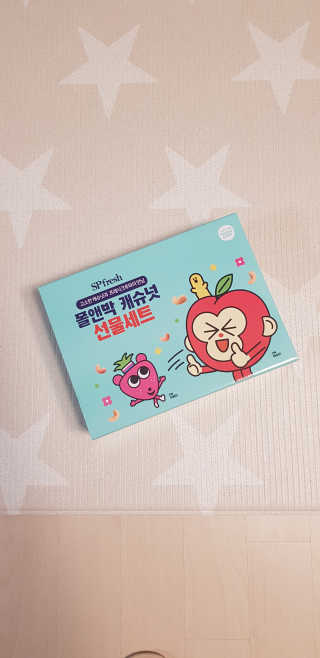 반드시된다님이 올린 리뷰 사진 1