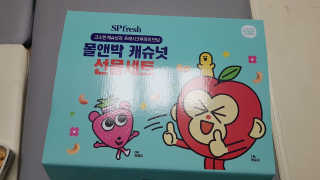 바둑알님이 올린 리뷰 사진 1