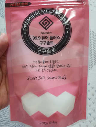 Heeya님이 올린 리뷰 사진 3
