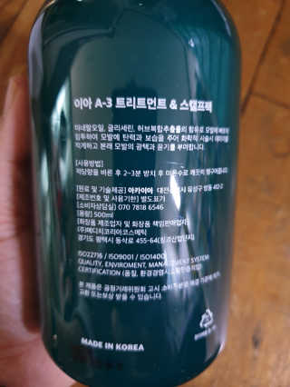 댕이님이 올린 리뷰 사진 3