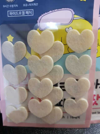 유성인성맘님이 올린 리뷰 사진 2