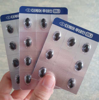 콩콩o님이 올린 리뷰 사진 3