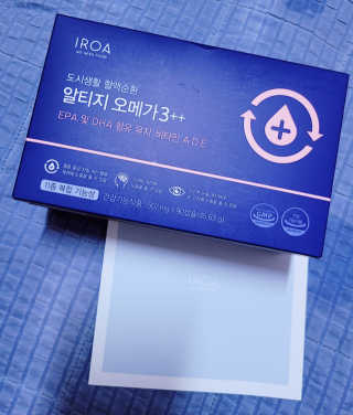 블리블리♡은블리♡님이 올린 리뷰 사진 1