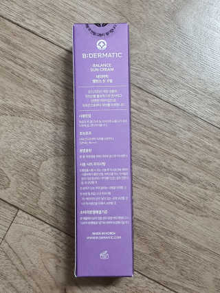 얌얌님이 올린 리뷰 사진 2