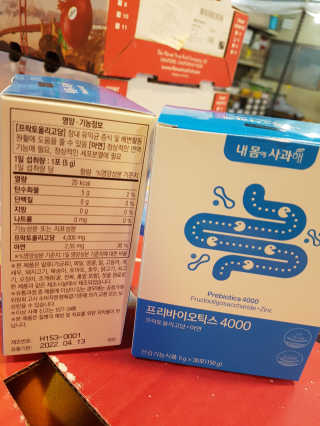 즐겁게살자님이 올린 리뷰 사진 3